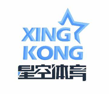 星空体育APP - 官方下载入口